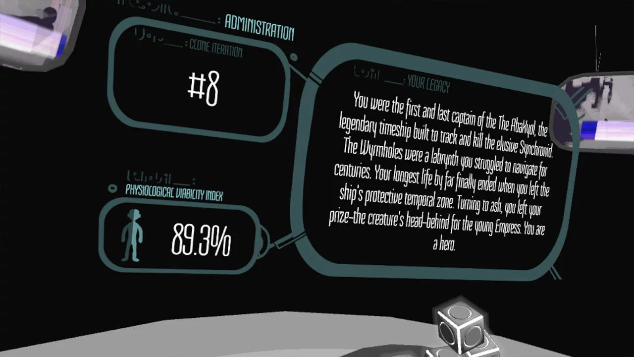 Изображение игры: Progeny VR