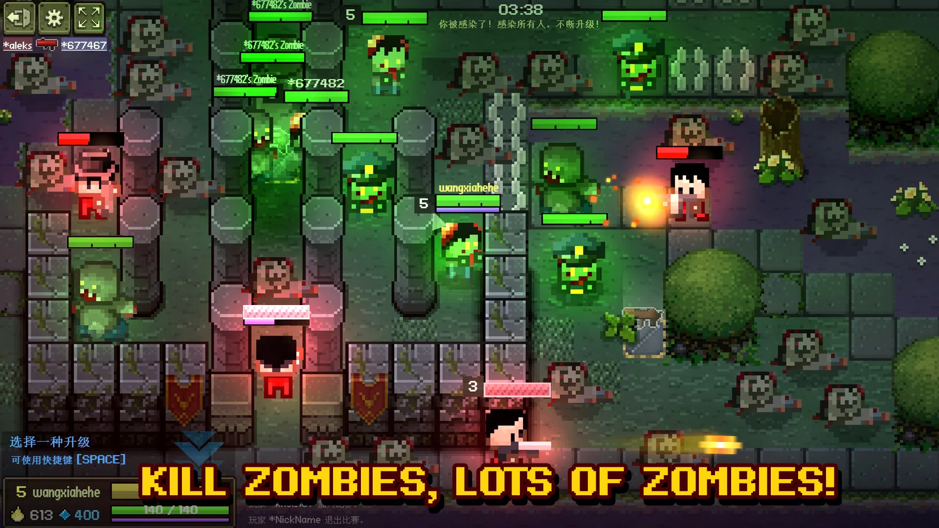 Изображение игры: Slay.one