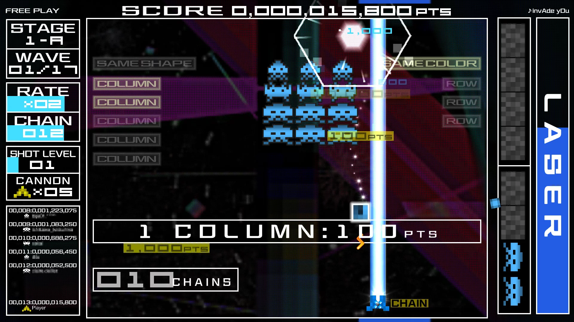 Изображение игры: Space Invaders Extreme