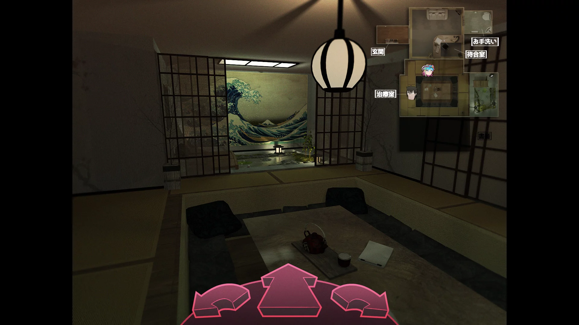 Изображение игры: Broken Minds