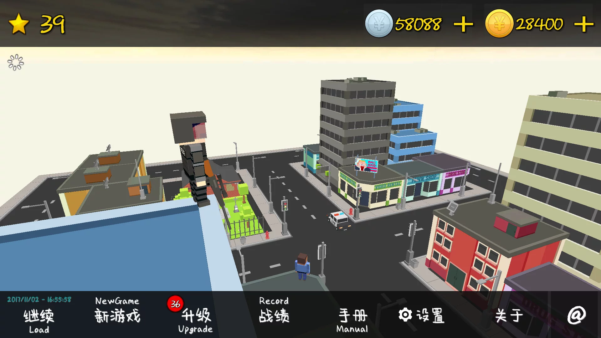 Изображение игры: MyTD 我的塔防