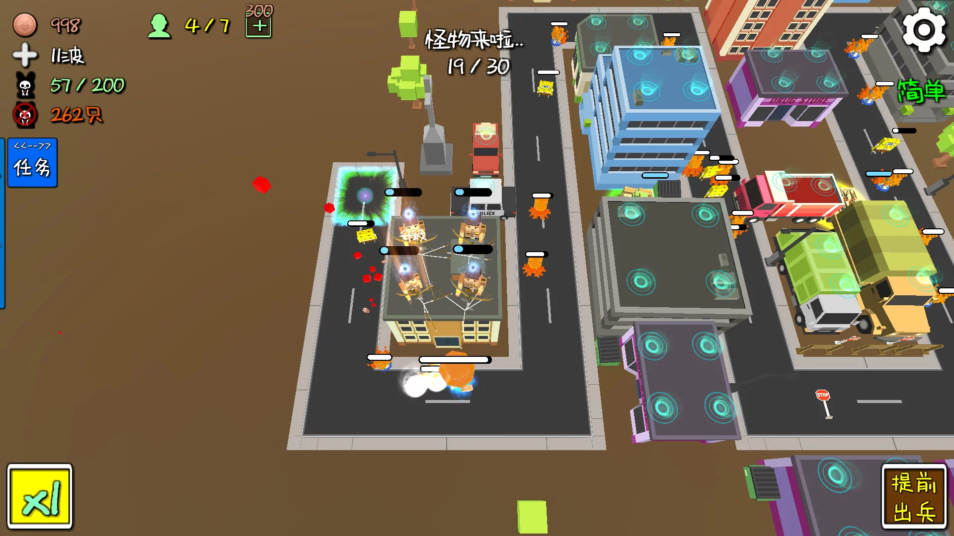 Изображение игры: MyTD 我的塔防