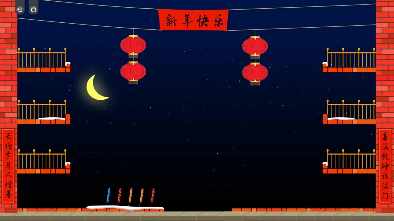 Изображение игры: Just Jump