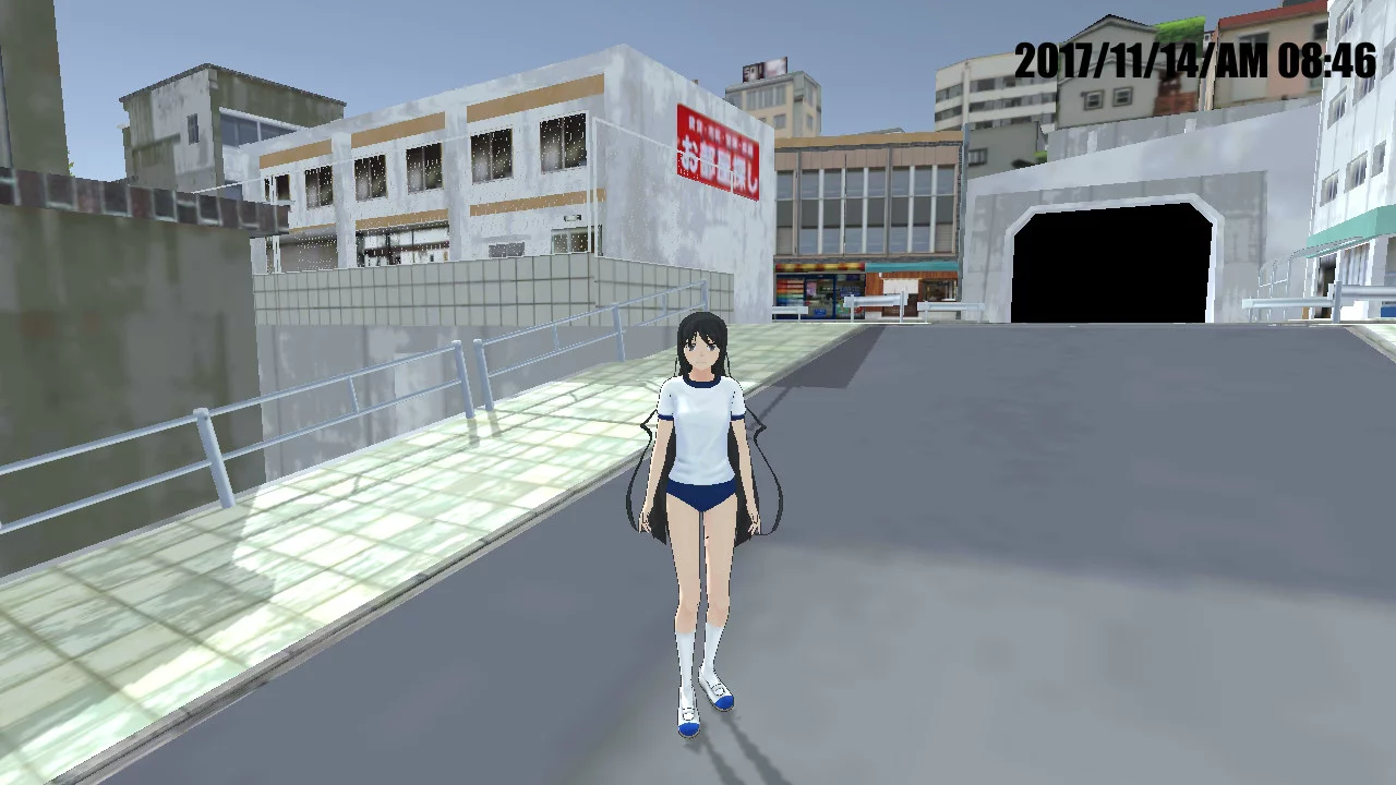 Изображение игры: High School Simulator