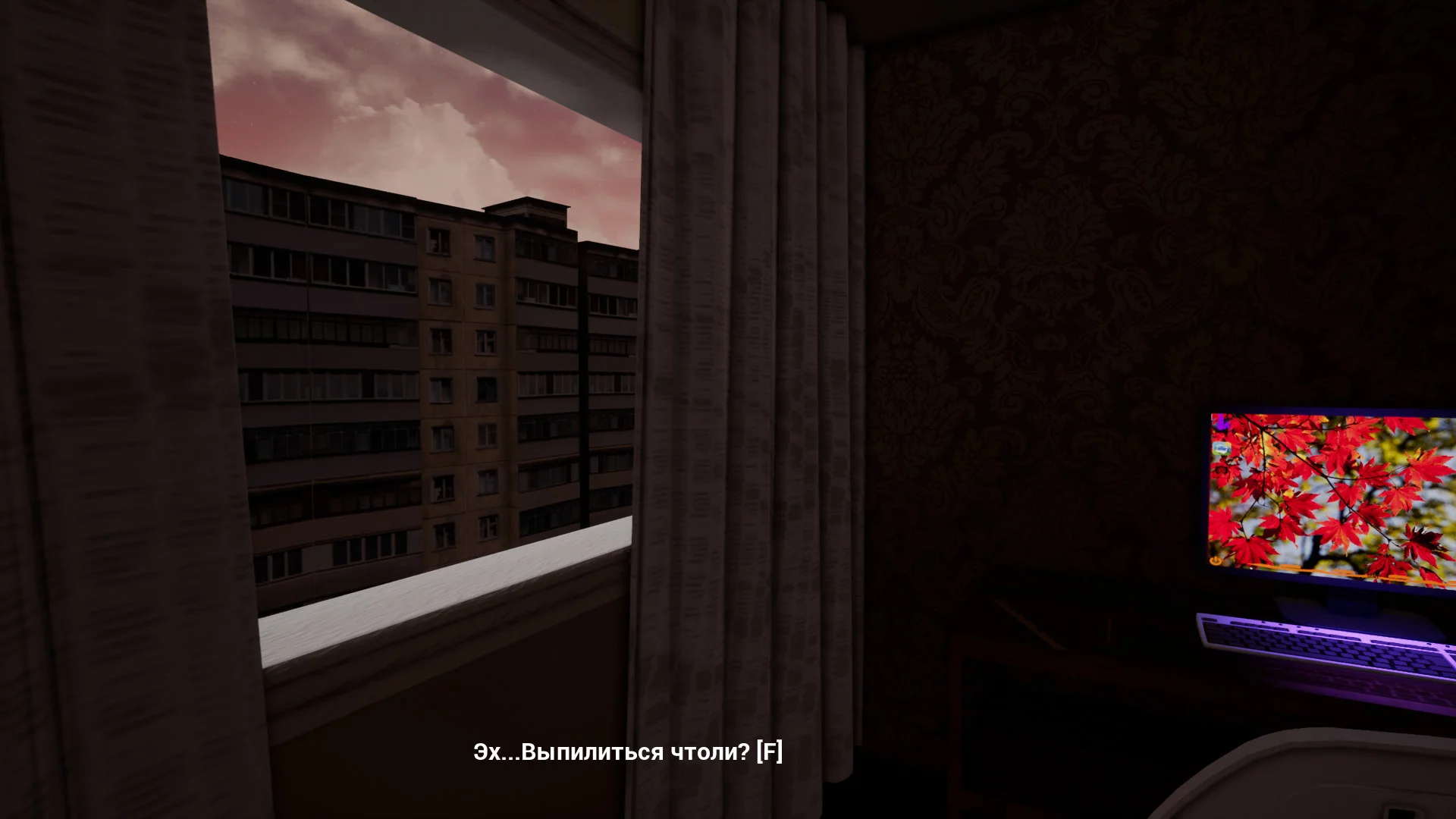 Изображение игры: Internet Simulator