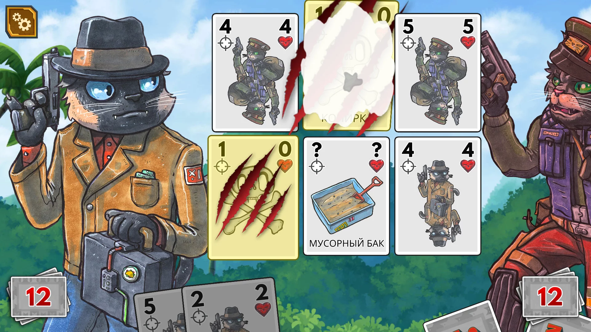 Изображение игры: Meow Wars: Card Battle