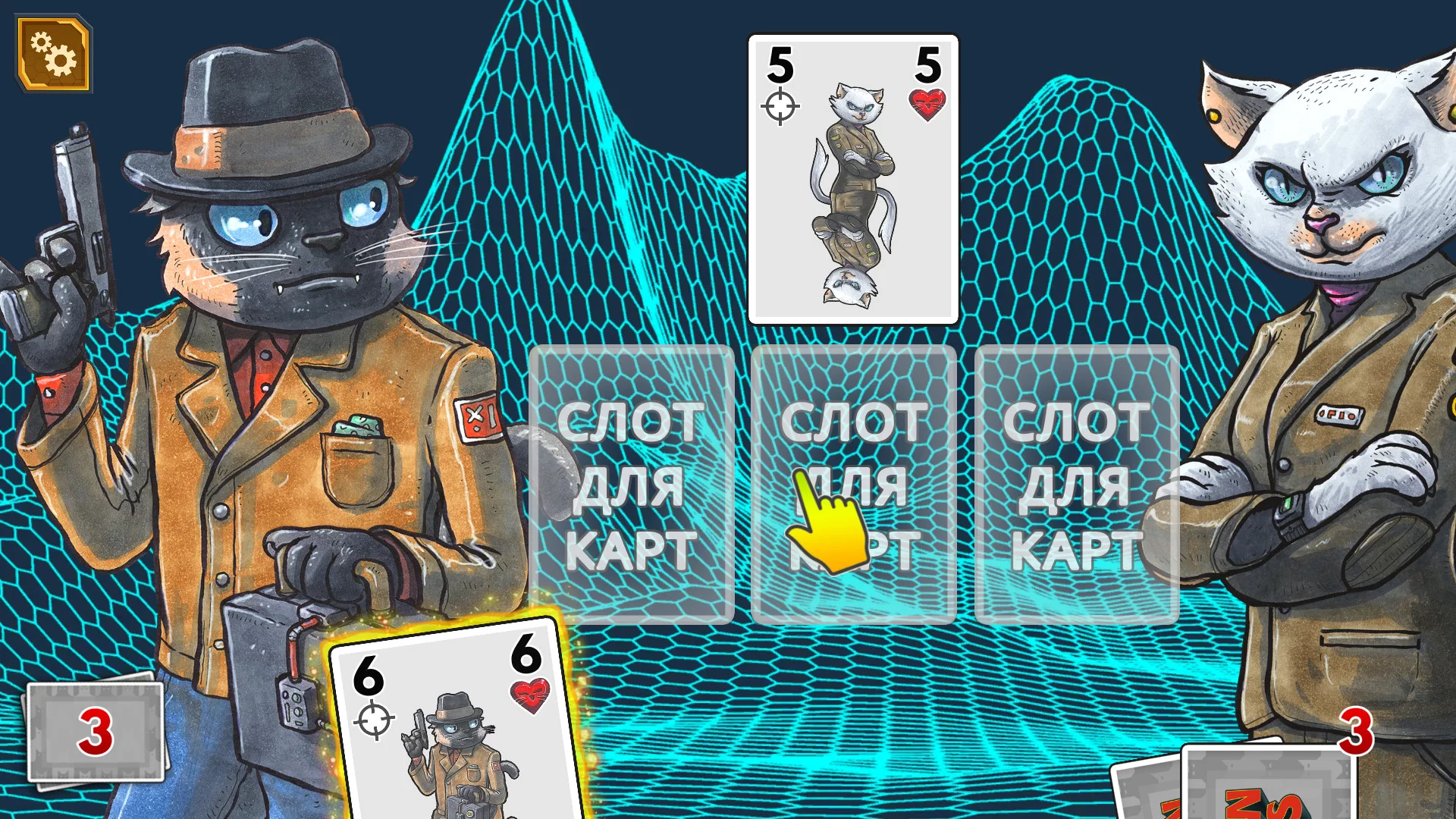 Изображение игры: Meow Wars: Card Battle