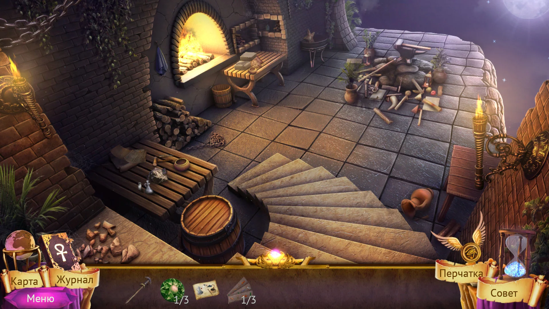 Изображение игры: Demon Hunter 4: Riddles of Light