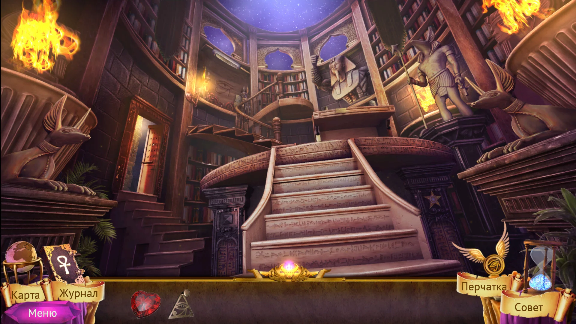 Изображение игры: Demon Hunter 4: Riddles of Light