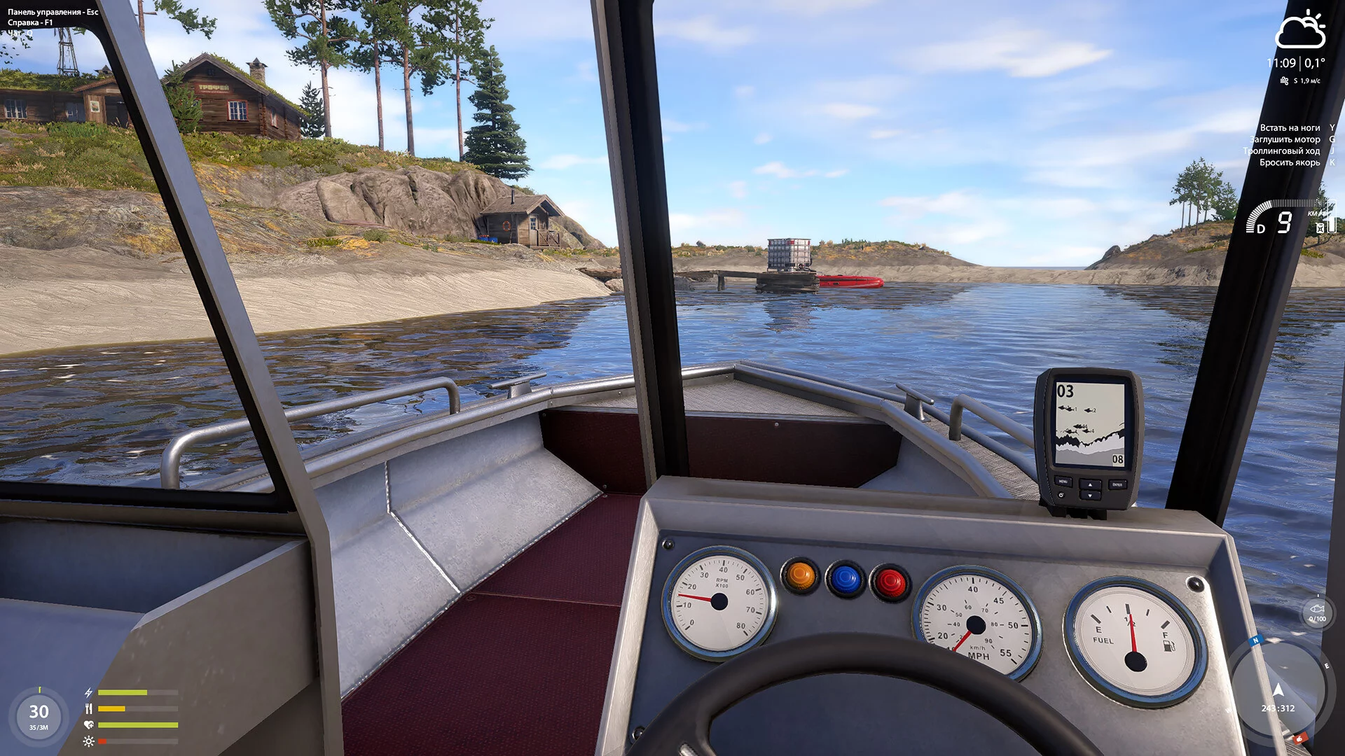 Изображение игры: Russian Fishing 4