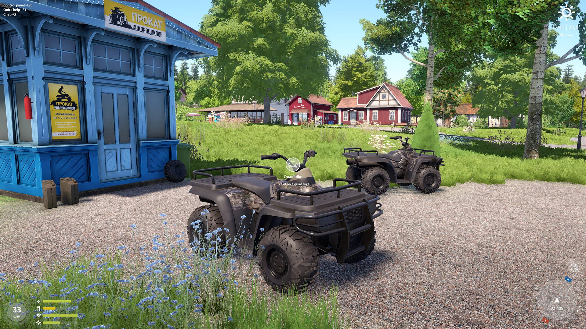 Изображение игры: Russian Fishing 4
