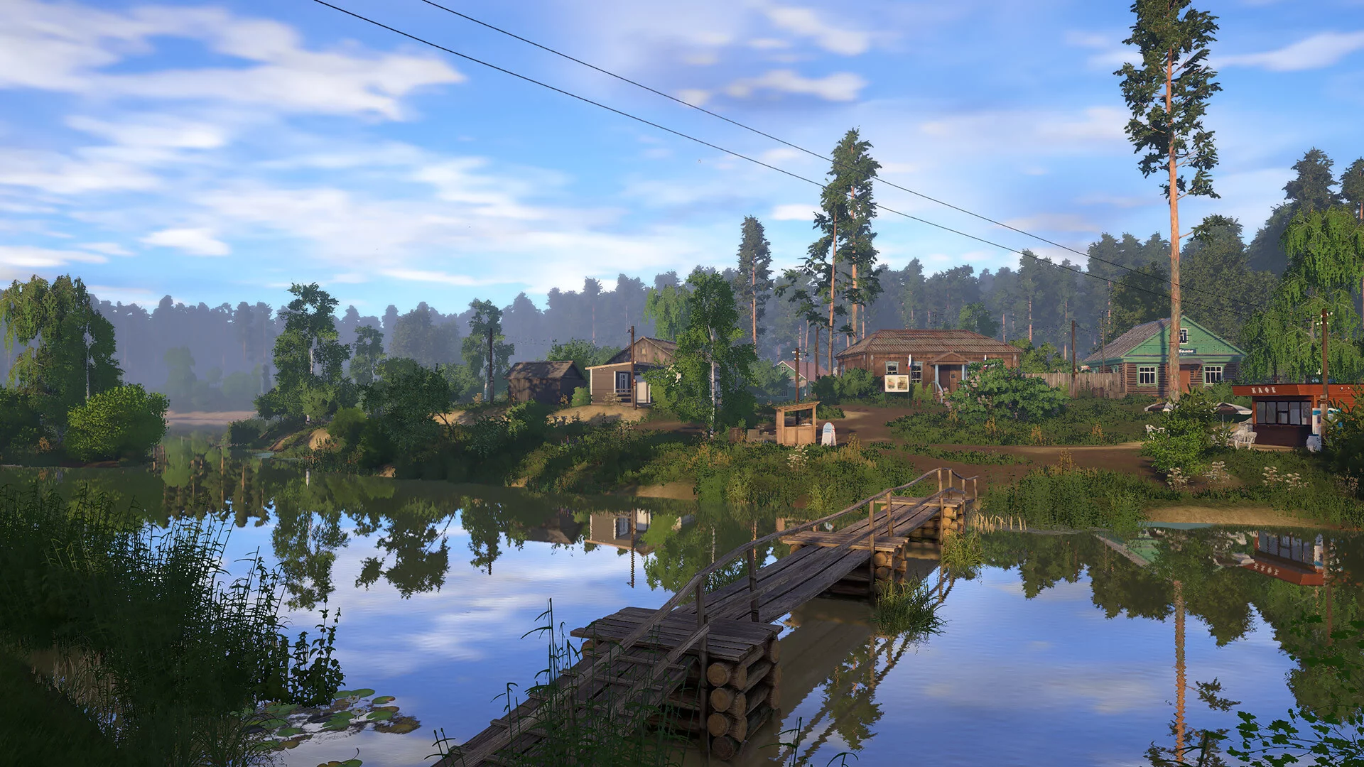 Изображение игры: Russian Fishing 4