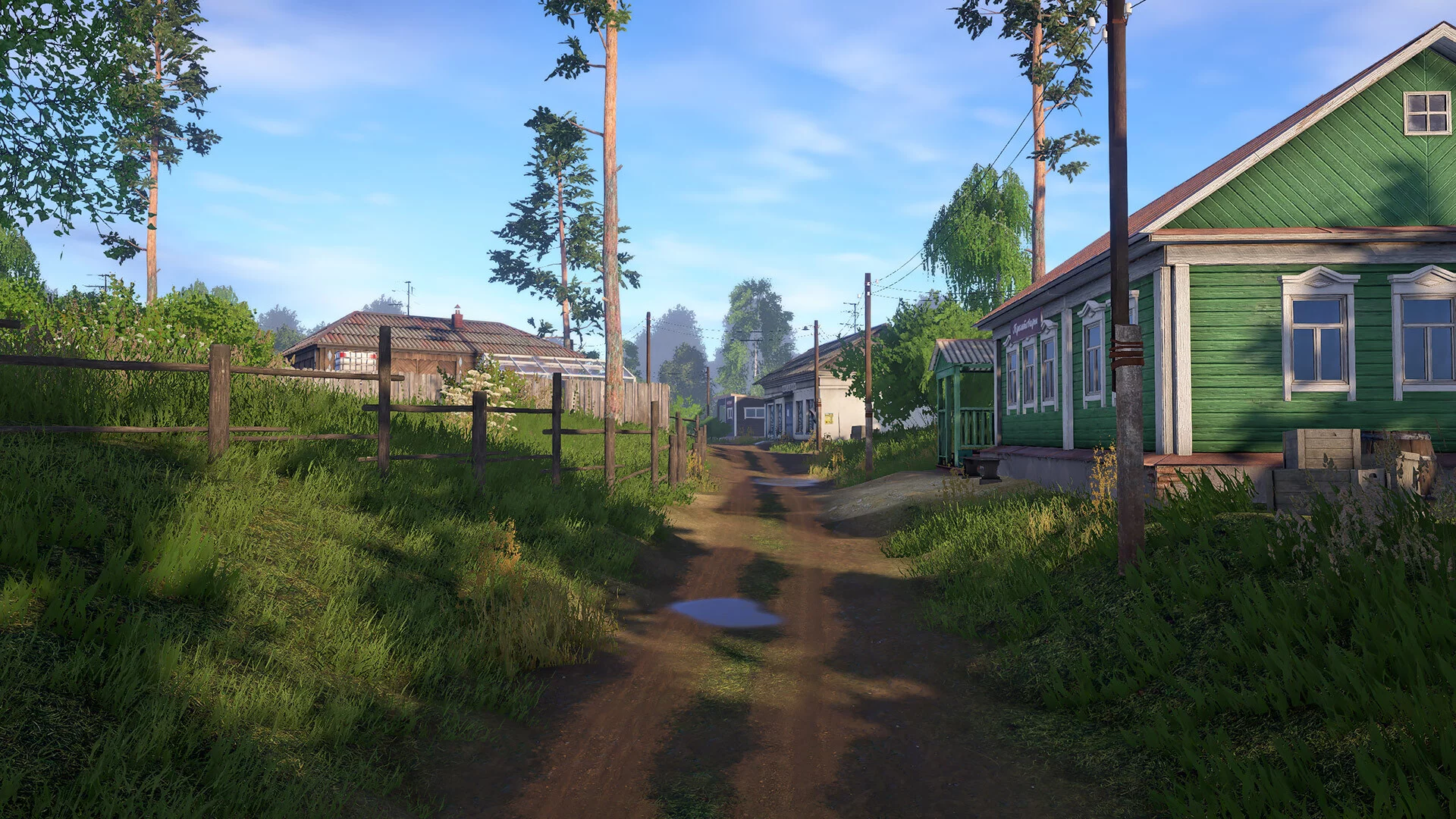 Изображение игры: Russian Fishing 4