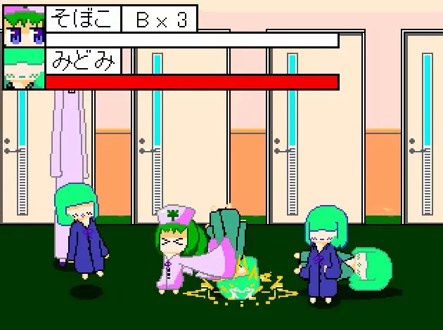 Изображение игры: YumeCore