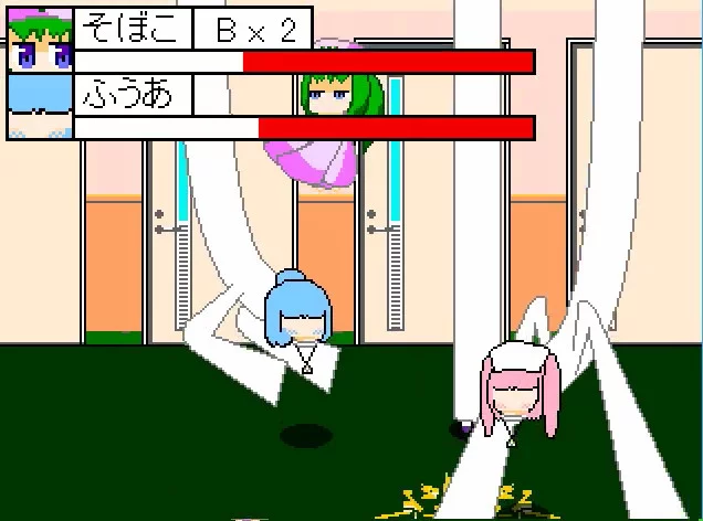 Изображение игры: YumeCore