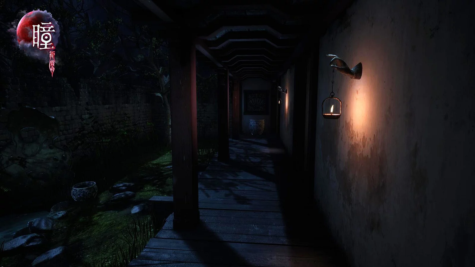 Изображение игры: 瞳：祈愿 VR / Pupil: Wandering VR