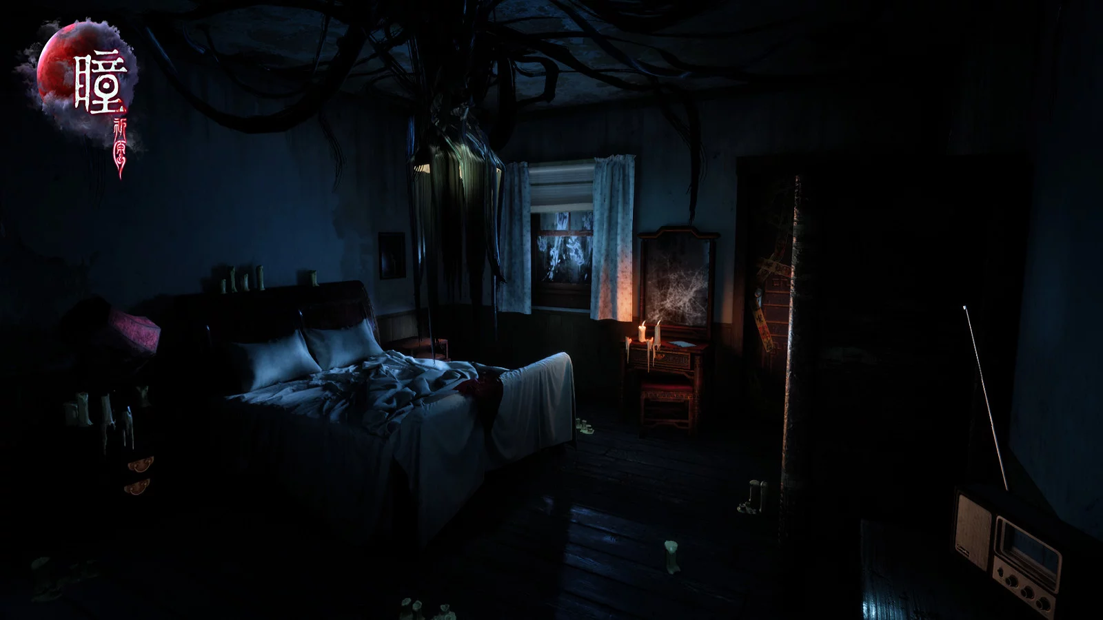 Изображение игры: 瞳：祈愿 VR / Pupil: Wandering VR