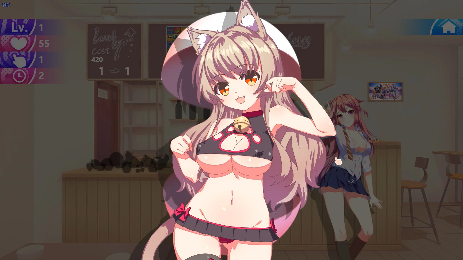 Изображение игры: 蜜汁女孩 Juice Girl