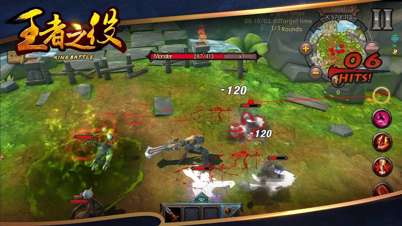 Изображение игры: King Battle