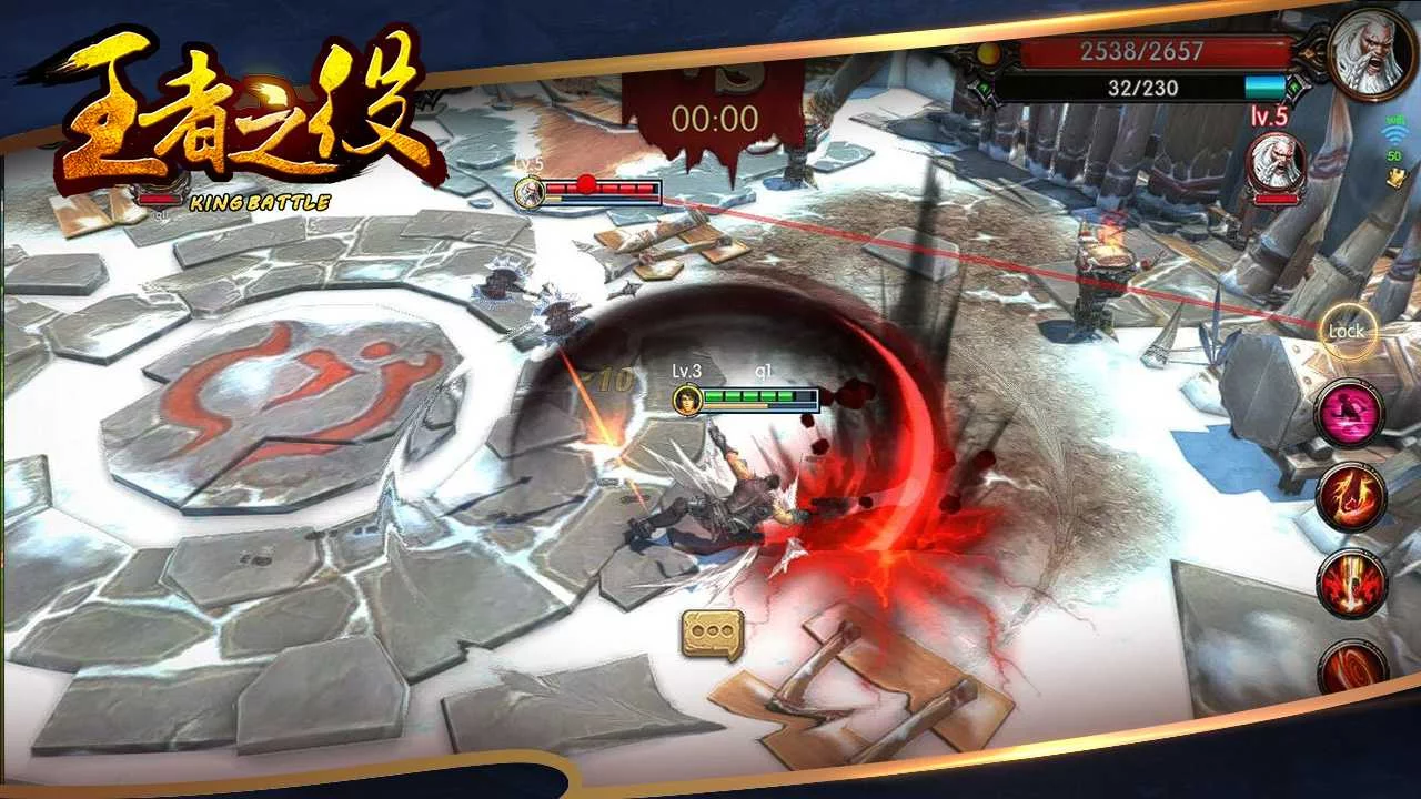Изображение игры: King Battle