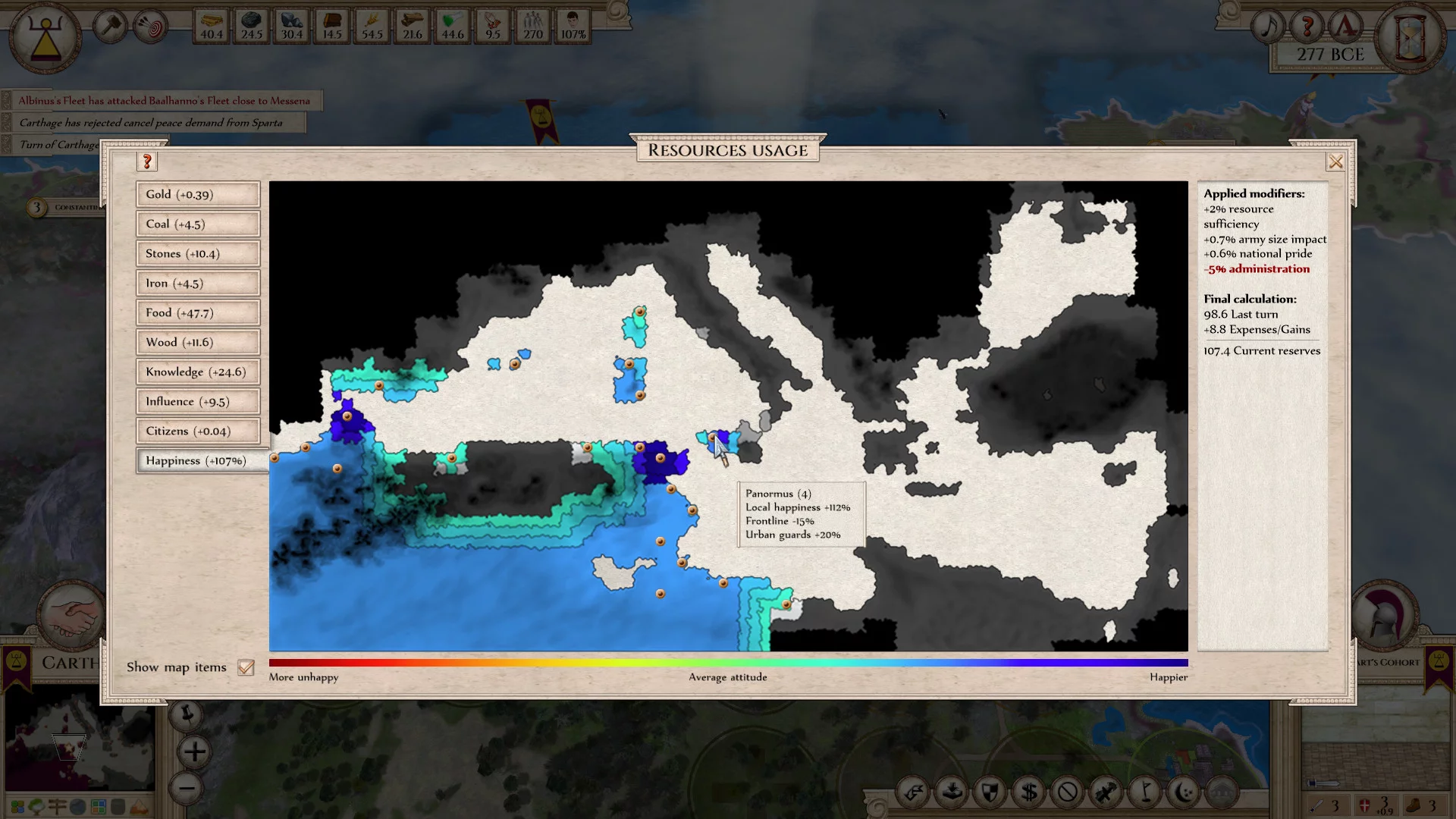 Изображение игры: Aggressors: Ancient Rome