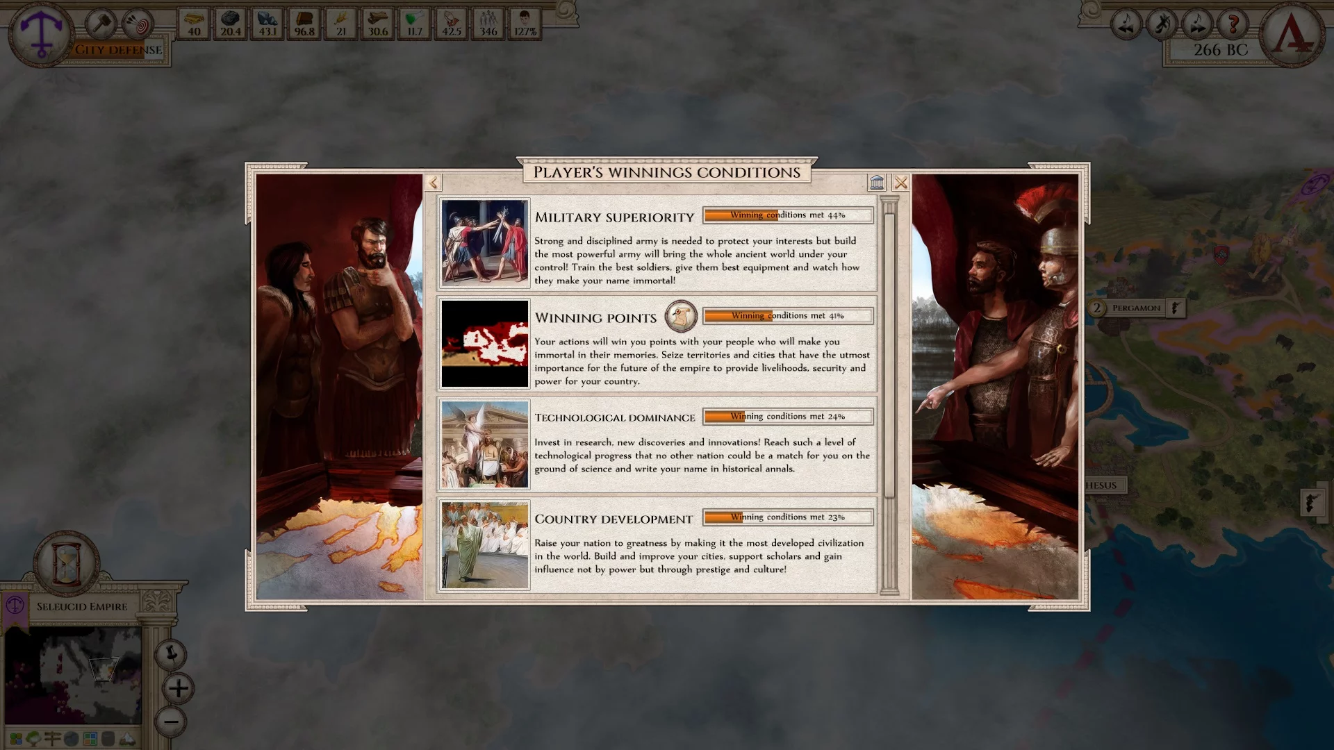 Изображение игры: Aggressors: Ancient Rome
