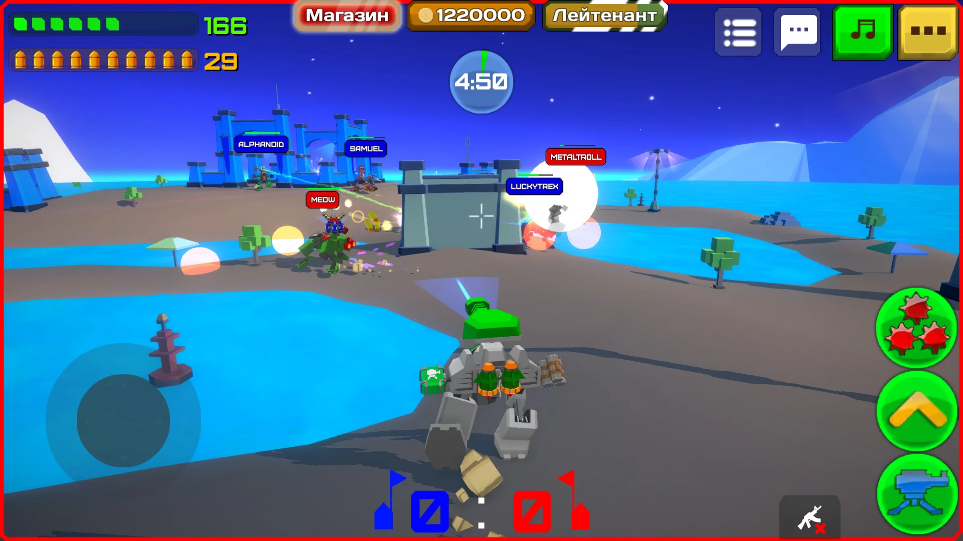 Изображение игры: Armored Squad