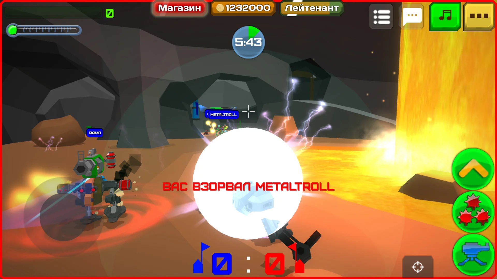 Изображение игры: Armored Squad