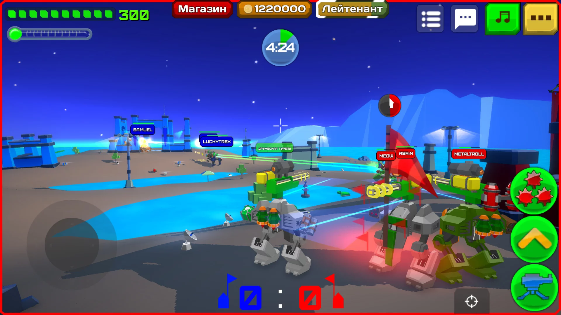 Изображение игры: Armored Squad
