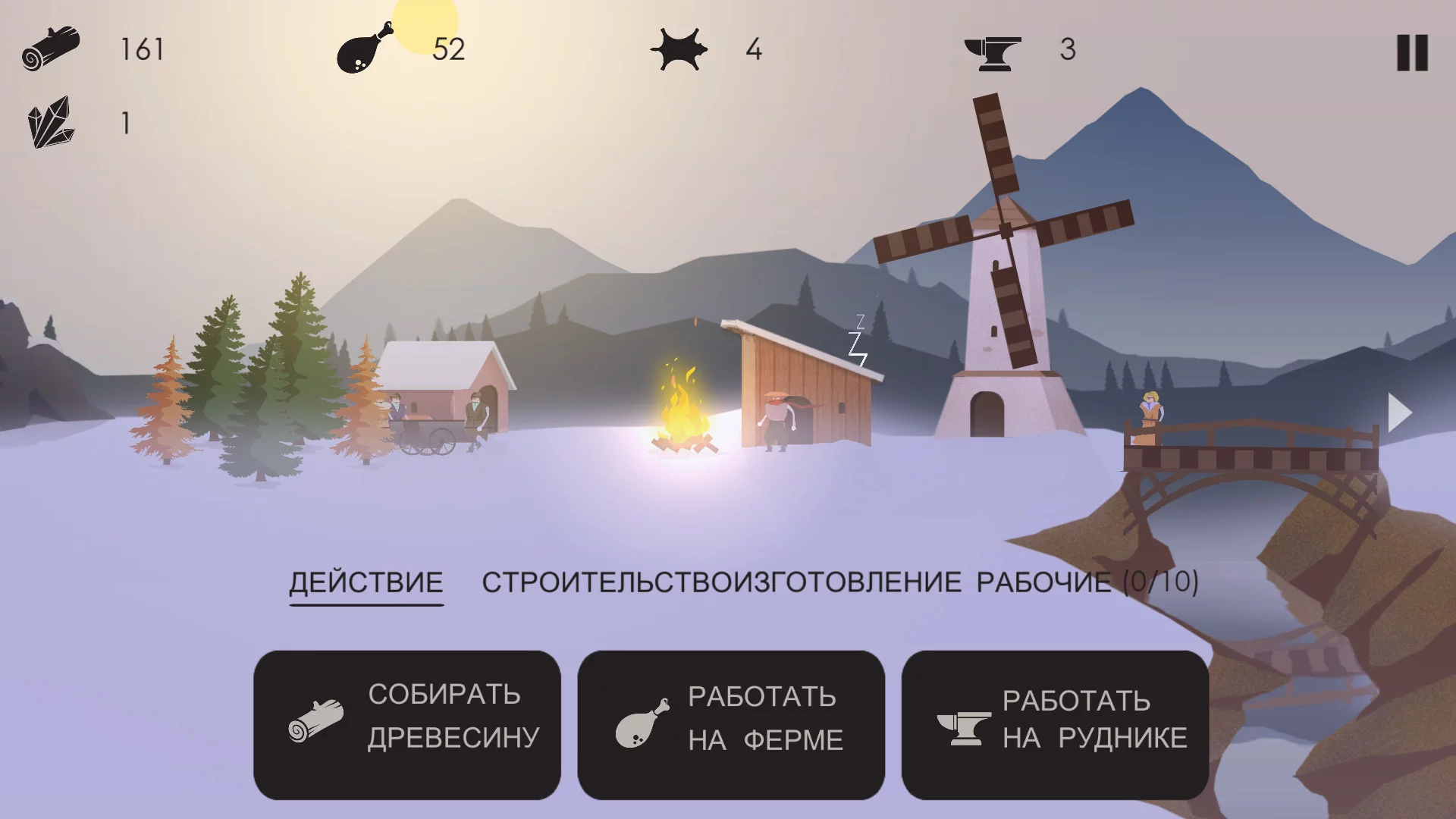 Изображение игры: The Bonfire: Forsaken Lands