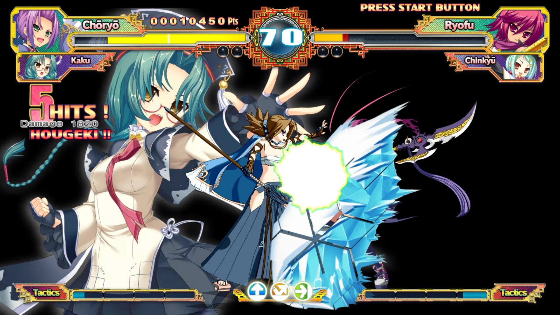Изображение игры: Koihime Enbu RyoRaiRai