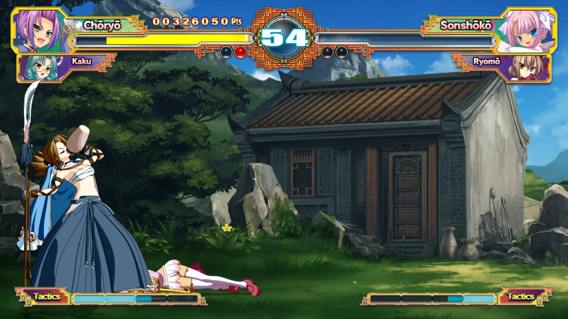 Изображение игры: Koihime Enbu RyoRaiRai