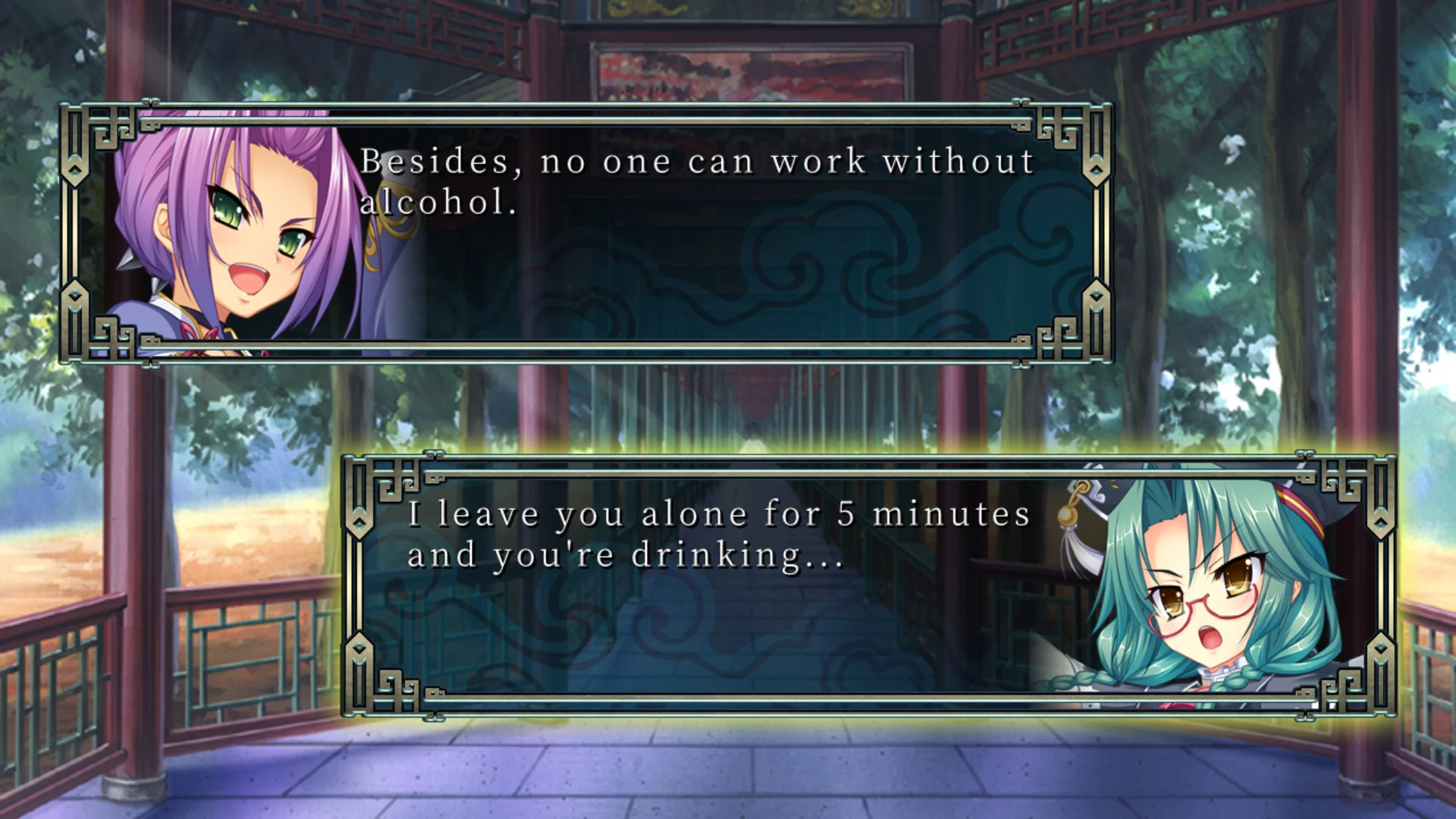 Изображение игры: Koihime Enbu RyoRaiRai