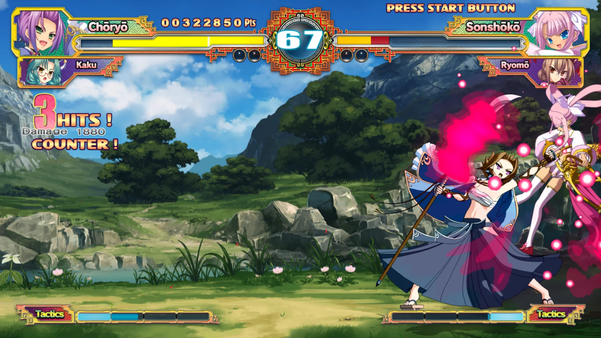 Изображение игры: Koihime Enbu RyoRaiRai
