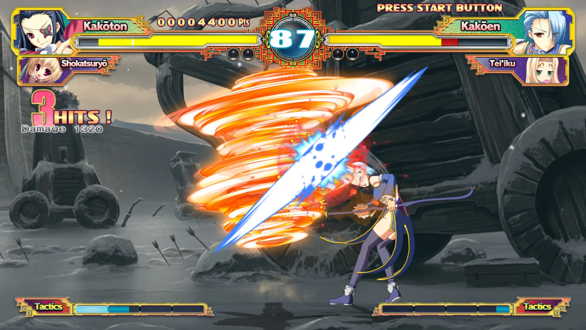 Изображение игры: Koihime Enbu RyoRaiRai
