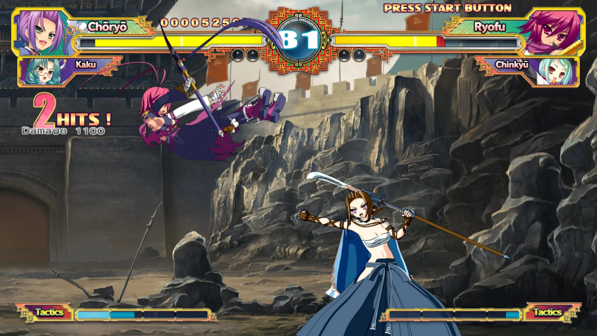 Изображение игры: Koihime Enbu RyoRaiRai