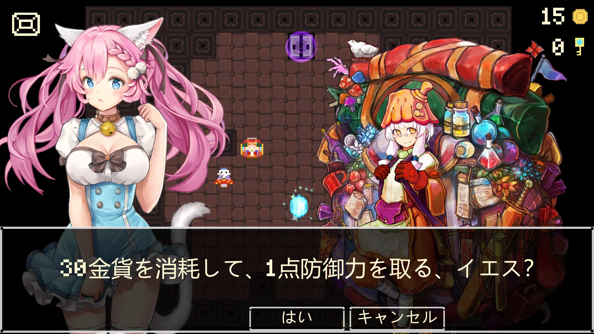Изображение игры: Neko Dungeon | 喵酱迷城 | 喵醬迷城 | ねこダンジョン