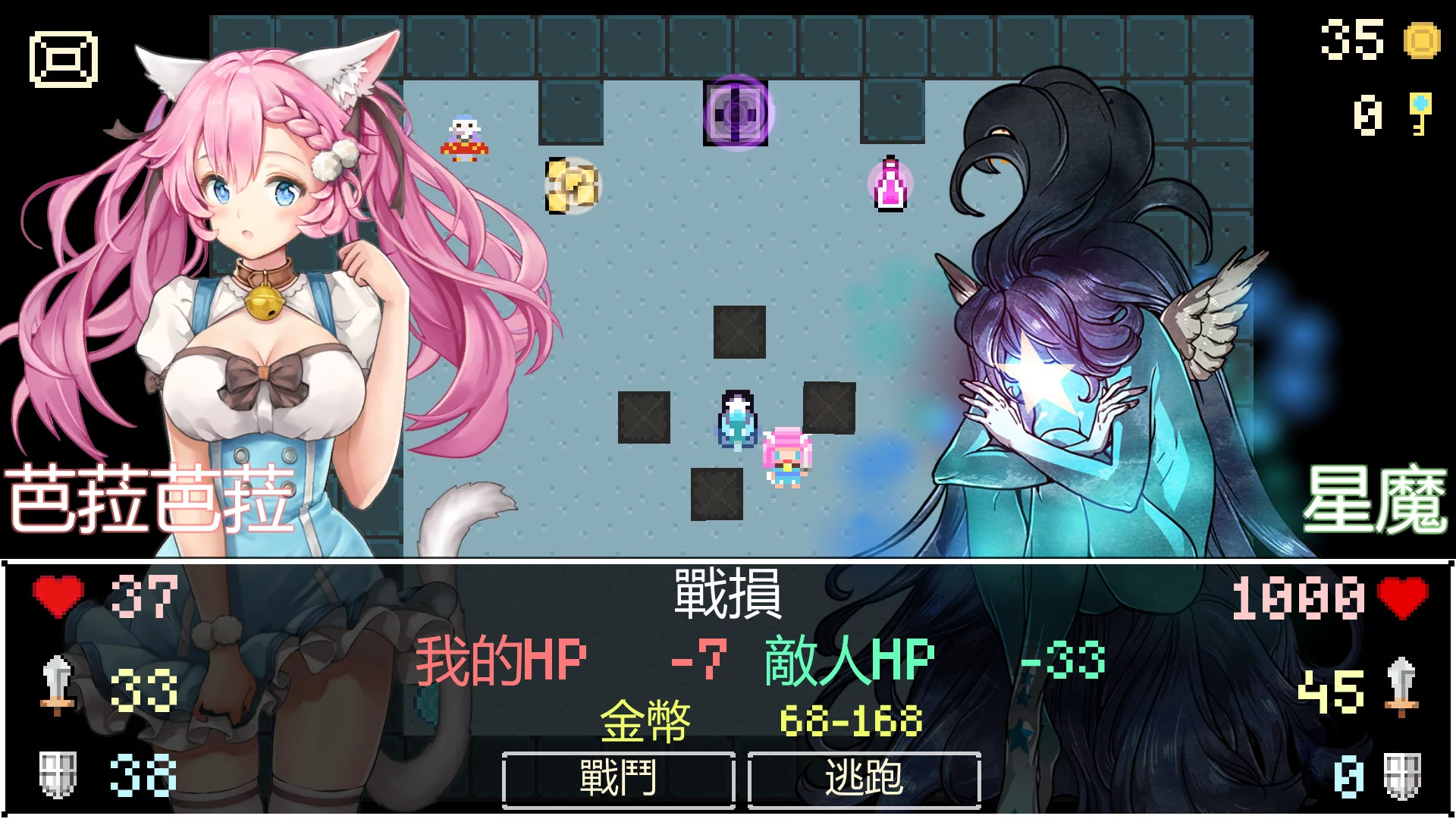 Изображение игры: Neko Dungeon | 喵酱迷城 | 喵醬迷城 | ねこダンジョン