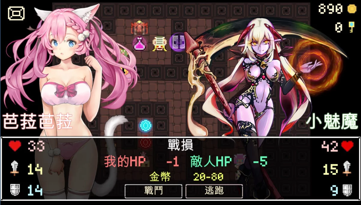 Изображение игры: Neko Dungeon | 喵酱迷城 | 喵醬迷城 | ねこダンジョン