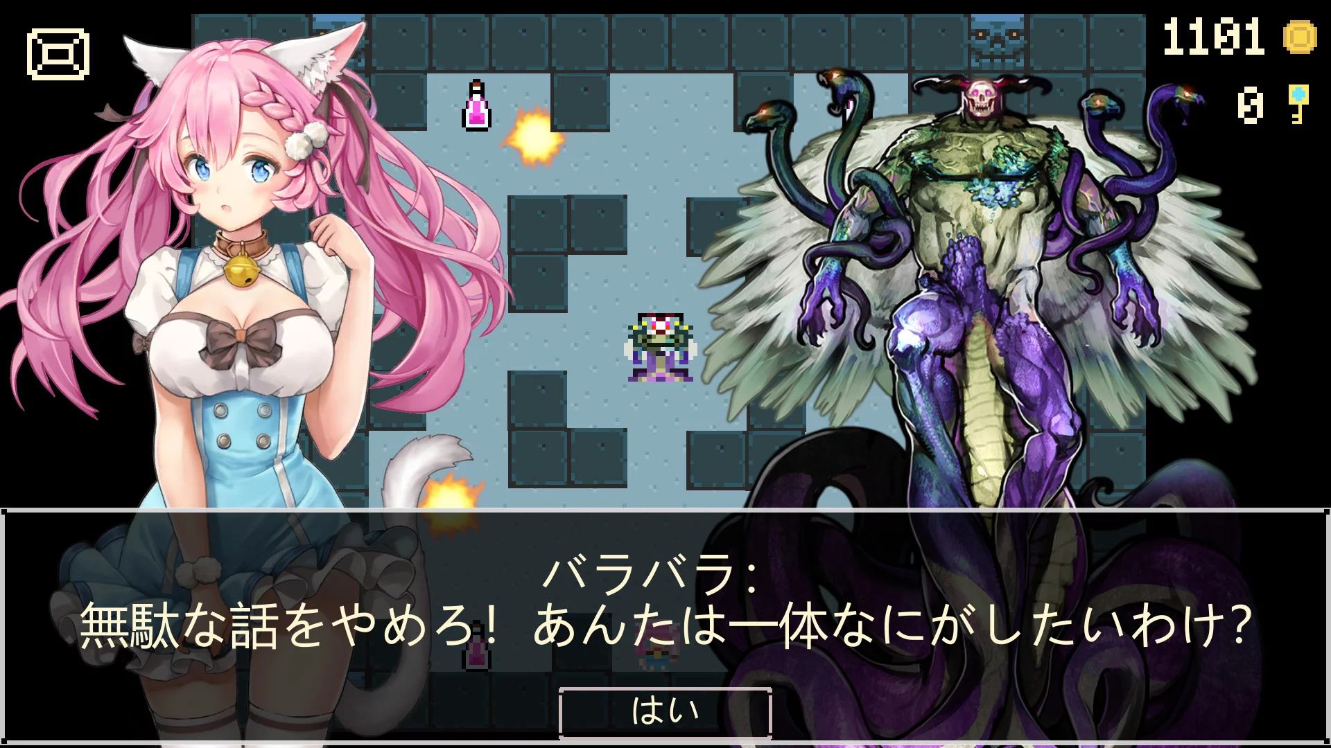 Изображение игры: Neko Dungeon | 喵酱迷城 | 喵醬迷城 | ねこダンジョン