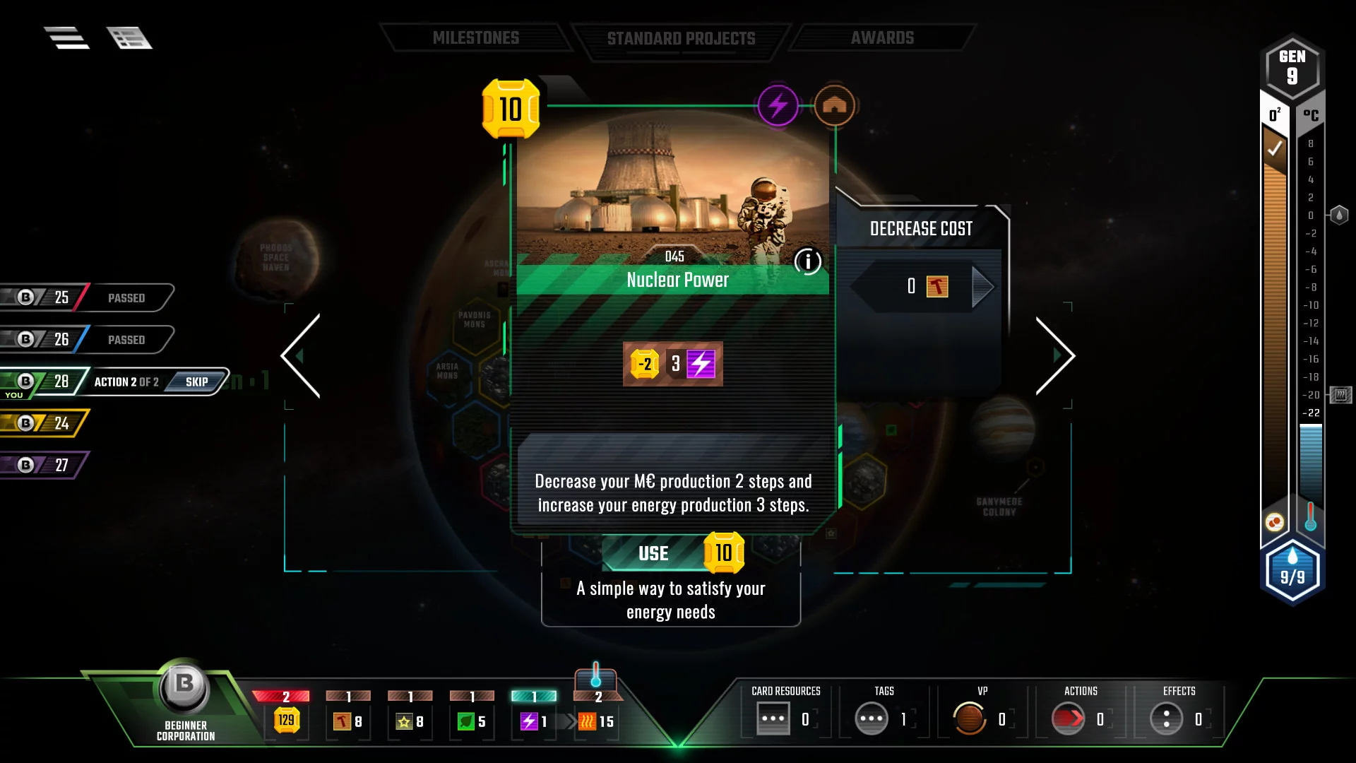 Изображение игры: Terraforming Mars