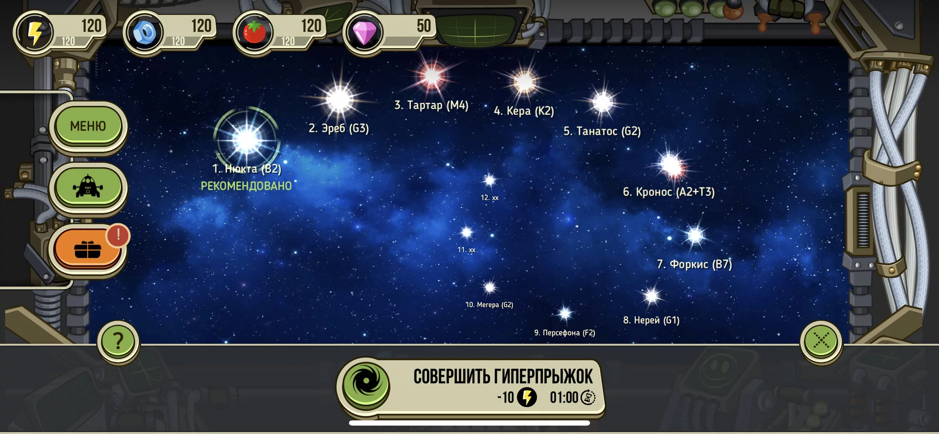 Изображение игры: Space Raiders RPG