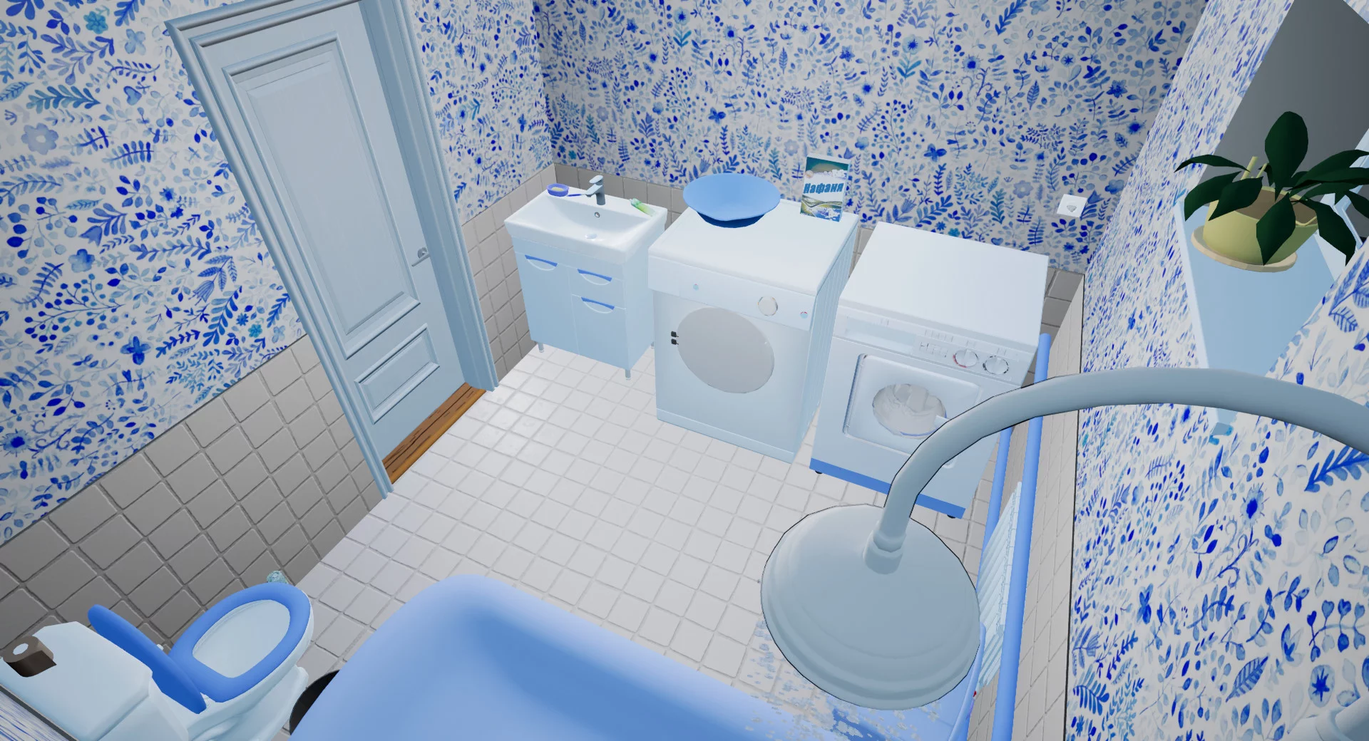 Изображение игры: Mother Simulator