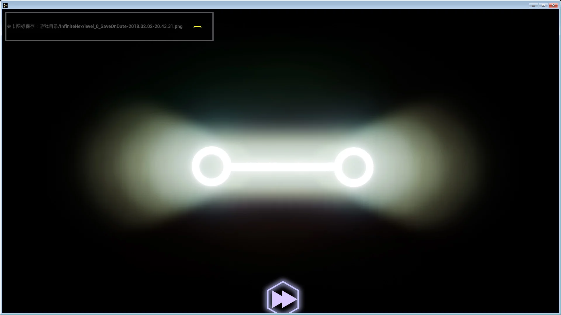 Изображение игры: Milky Way Map