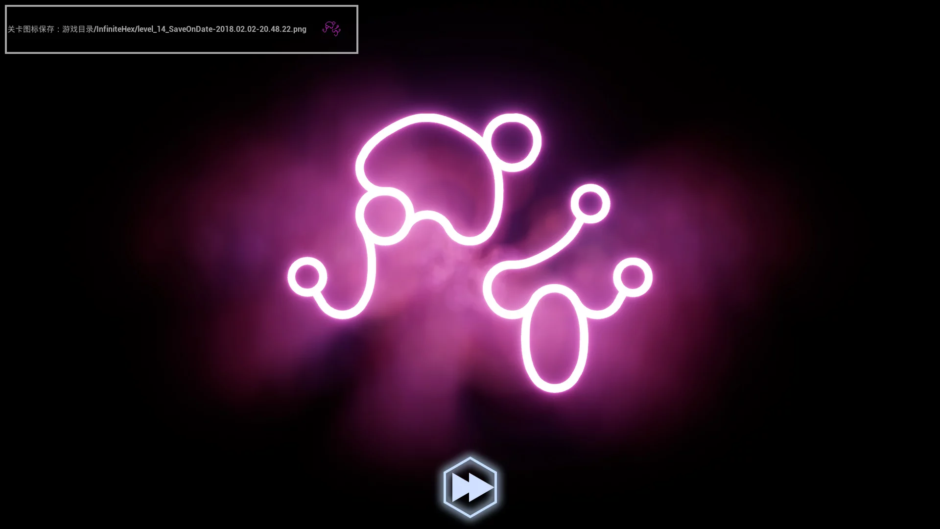 Изображение игры: Milky Way Map