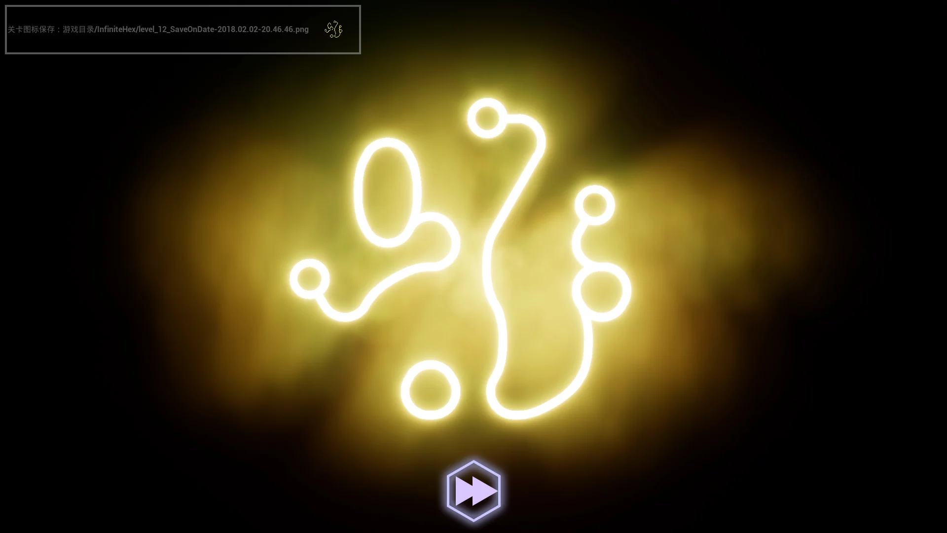 Изображение игры: Milky Way Map