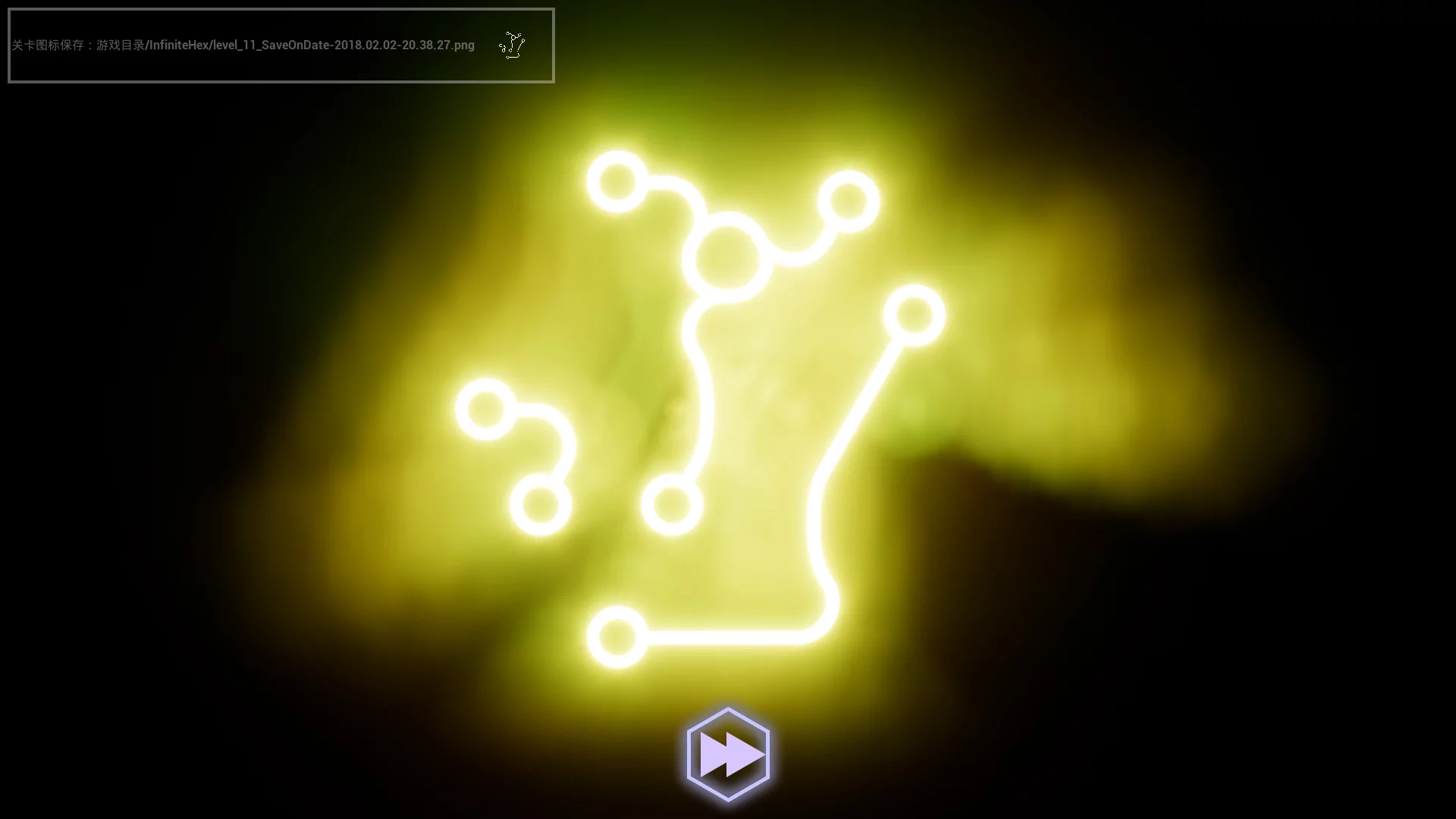 Изображение игры: Milky Way Map