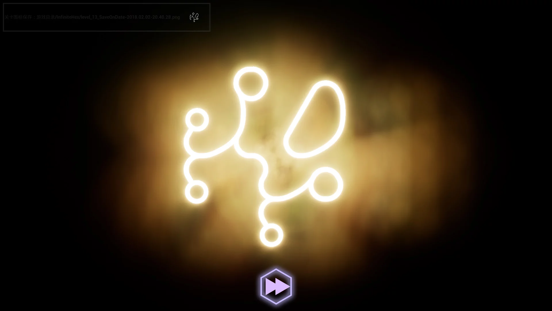 Изображение игры: Milky Way Map
