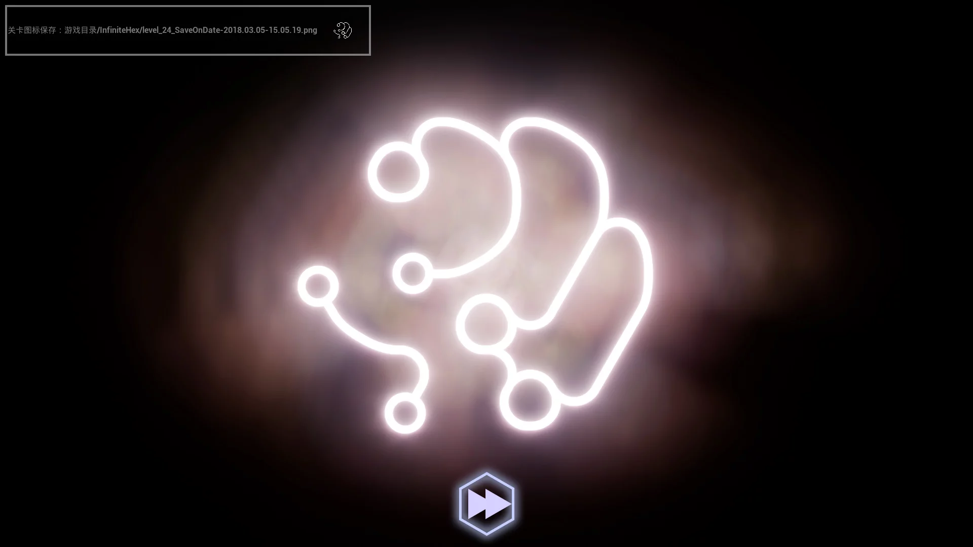 Изображение игры: Milky Way Map