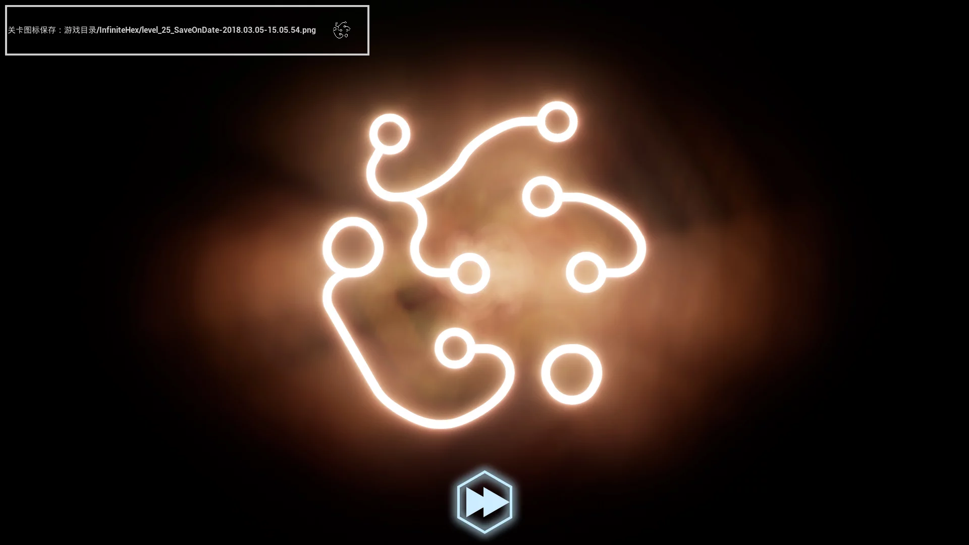 Изображение игры: Milky Way Map